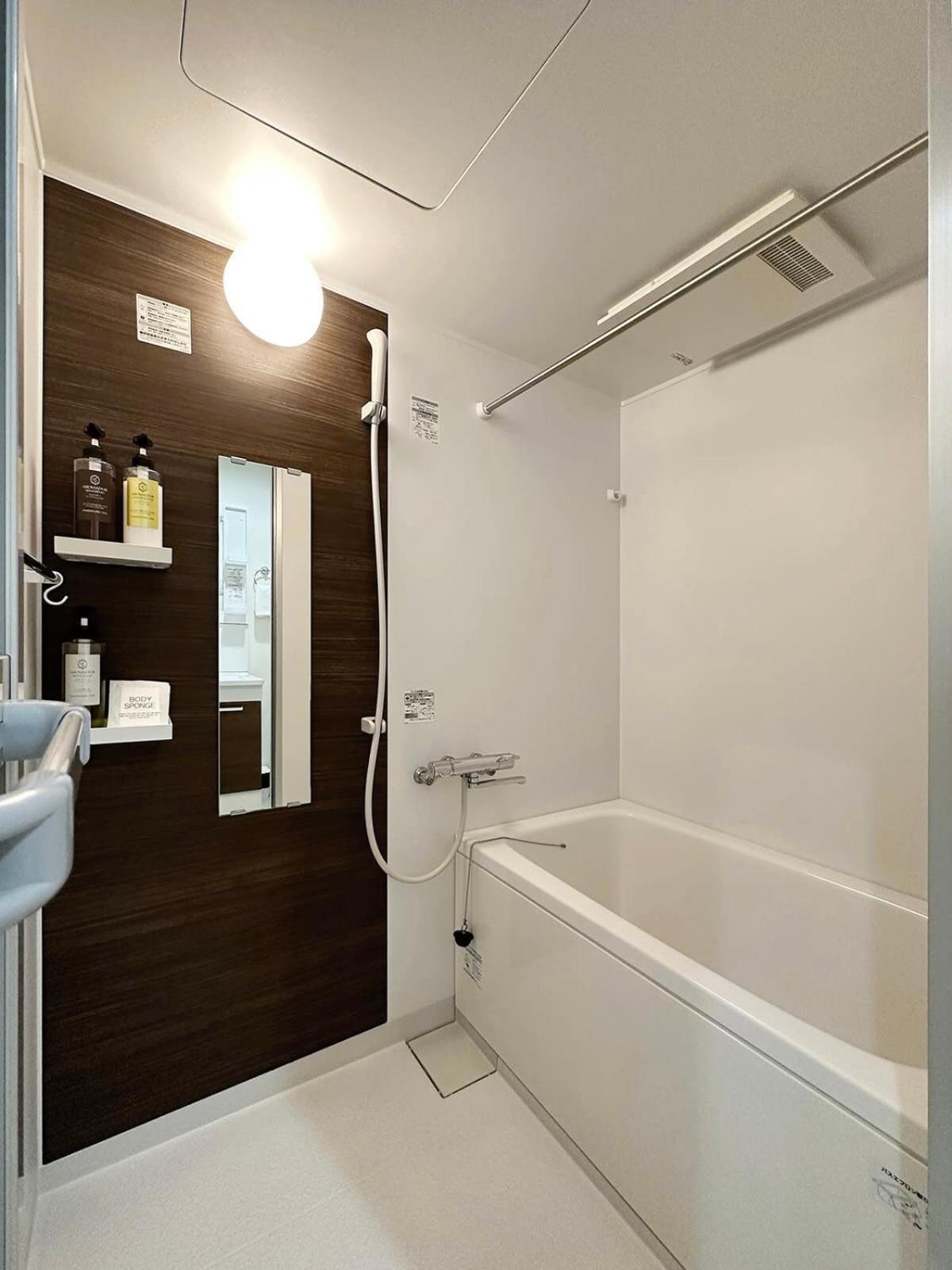 Bhotel Yutori - 1Br Apartment In Onomichi City Near The Station Exteriér fotografie